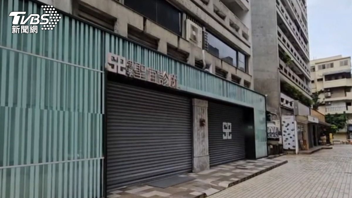 聖宜診所退費，消費者控遇現金不夠、要交身分證。（圖／TVBS）