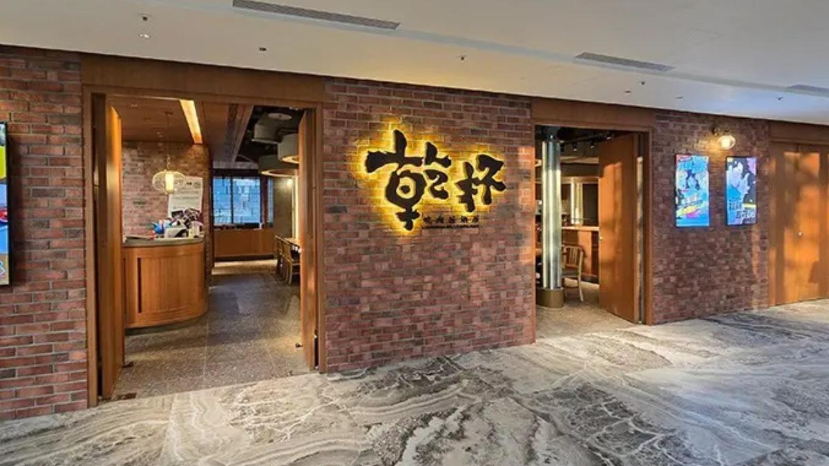 墾丁熄燈-乾杯燒肉居酒屋-乾杯燒肉墾丁熄燈-乾杯燒肉熄燈-乾杯墾丁熄燈-乾杯燒肉居酒屋墾丁熄燈-墾丁雪崩-墾丁大街-墾丁國旅-乾杯燒肉