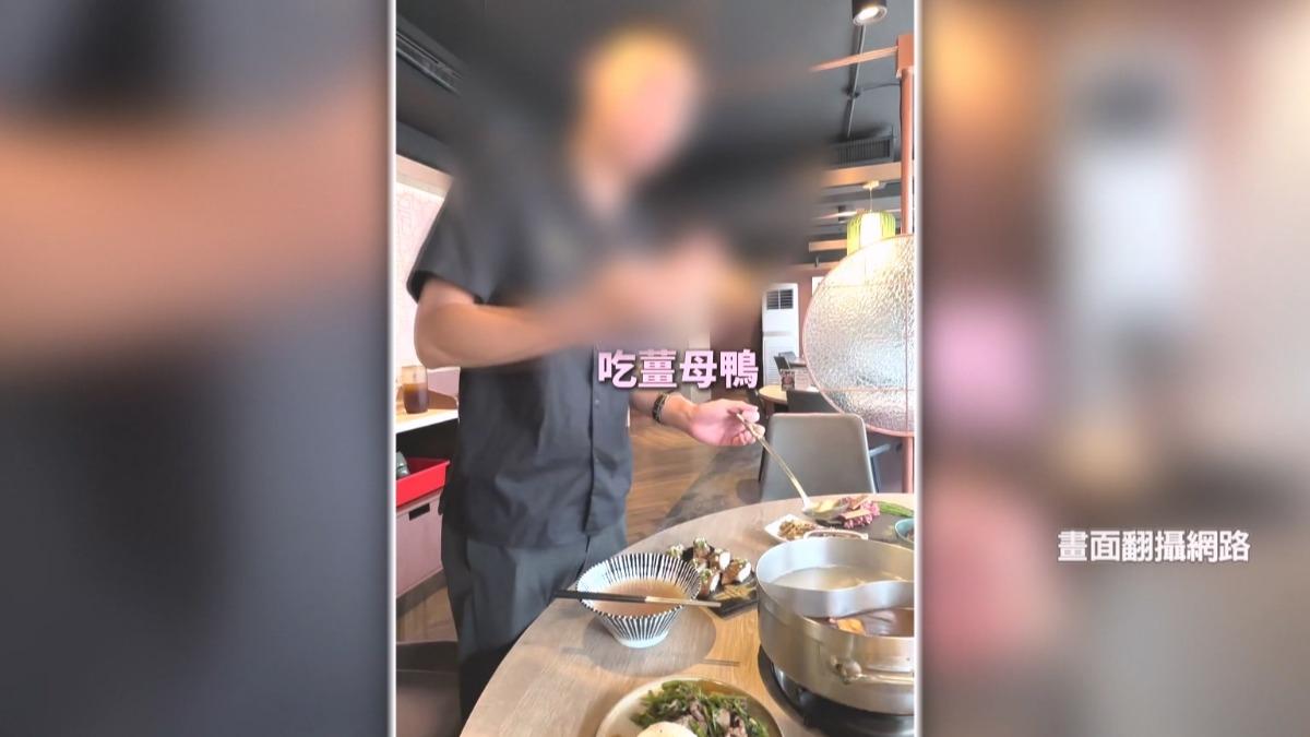 警政署長兒常拍片宣傳自家火鍋 賊闖入遭「熱湯燙手」關押1小時。(圖/網路翻攝)