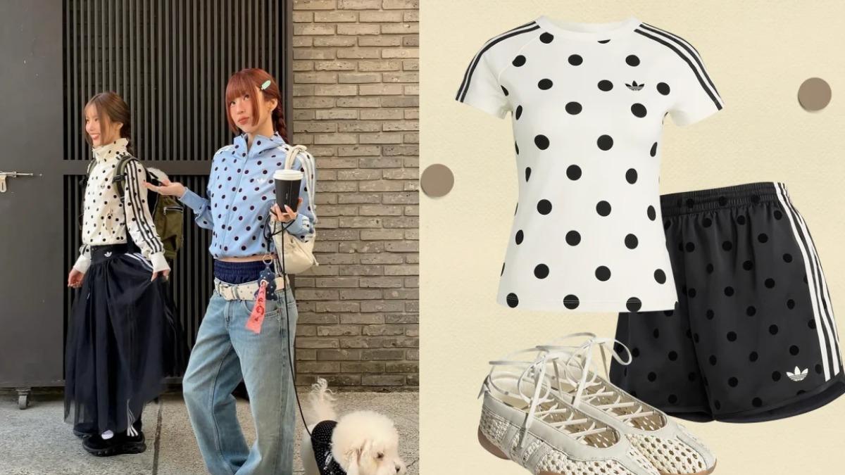 愛迪達點點系列台灣也買得到!(圖/Adidas官網)