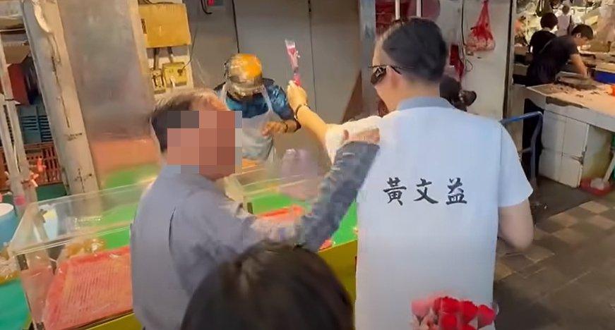 黃文益議員-黃文益市場康乃馨-2026選舉-九合一大選高雄市-高雄市議員選舉