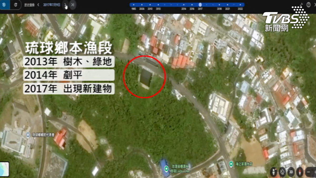 綠營質疑李四川名下屏東琉球農地違法蓋鐵皮屋,且分租營利。(圖/Google Earth)