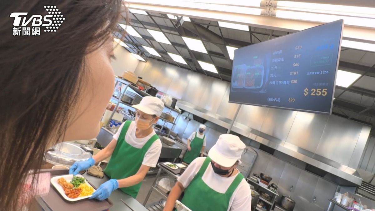 世界謎團之自助餐價格怎麼算,業者推出AI來計算(圖/TVBS)