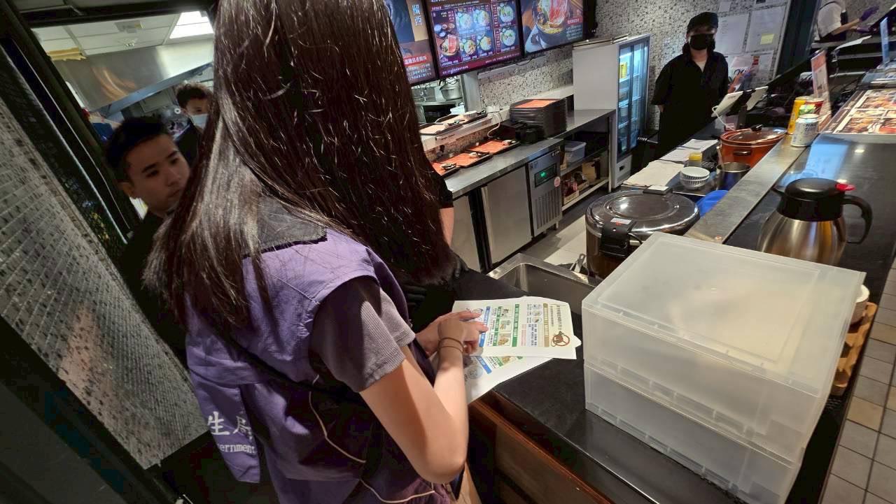 老鼠-台北鼠患-誠品南西老鼠-誠品南西店老鼠-誠品南西餐廳-誠品南西美食街-老鼠百貨-鼠患台北-鼠患新聞-誠品南西