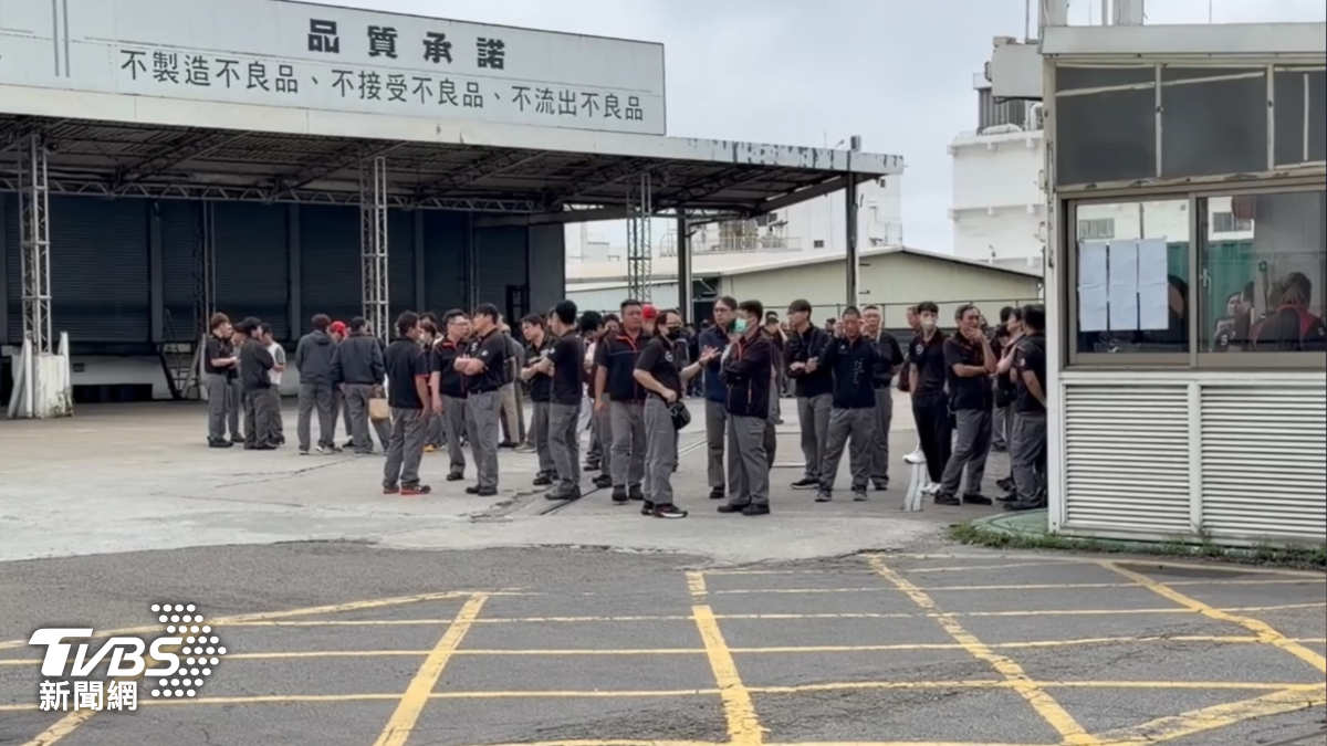 普利司通「新竹關廠裁員」 551員工遊覽車載走協商