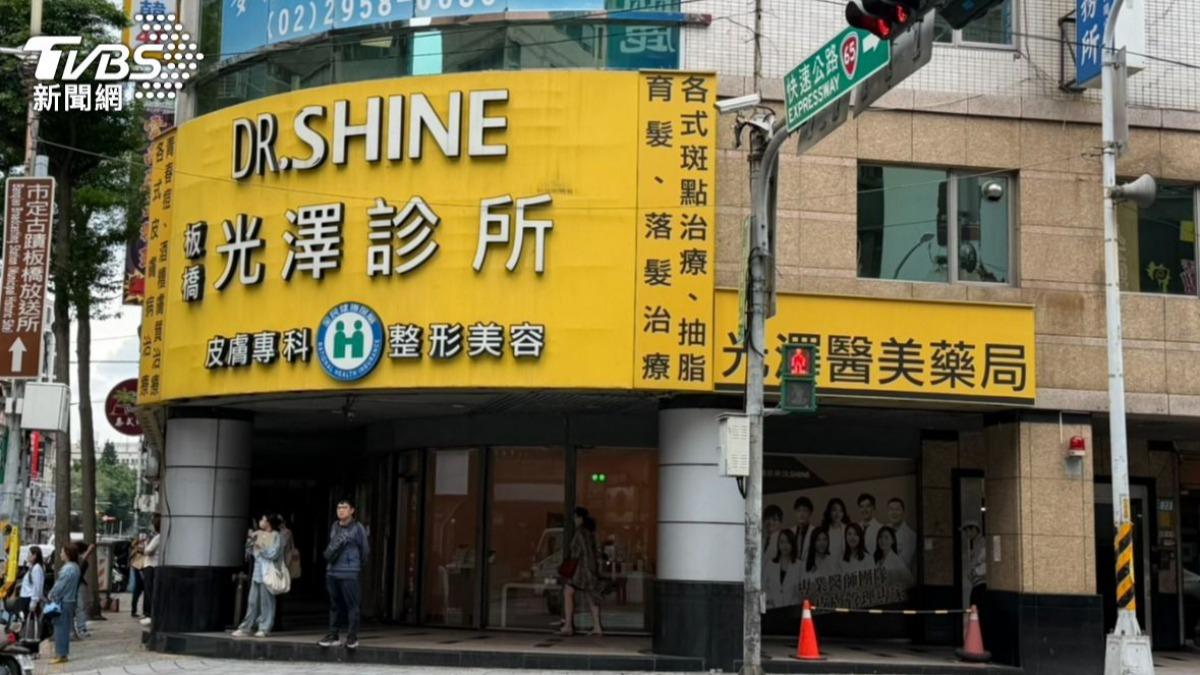 光澤醫美捲入偷拍風波。(圖/TVBS)
