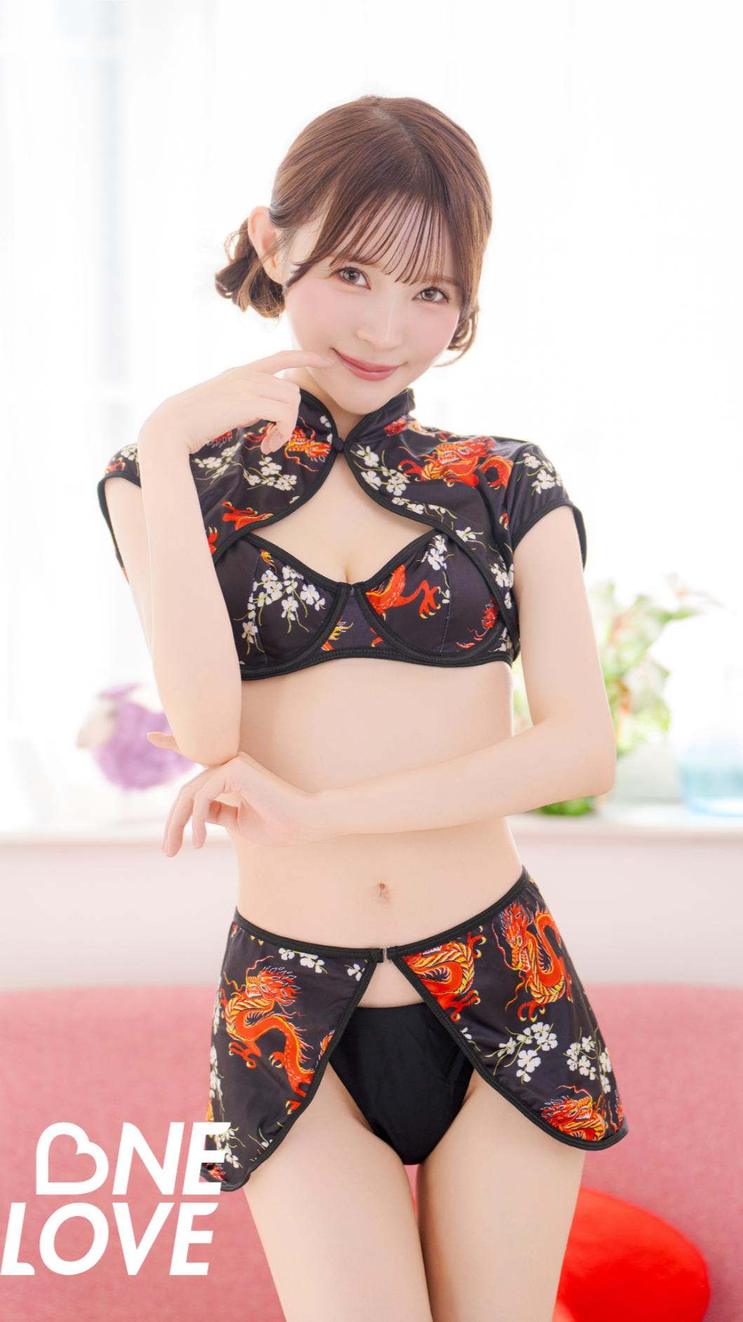 林芽依透露受邀參加TRE開心到落淚。(圖/One Love萬楽提供)