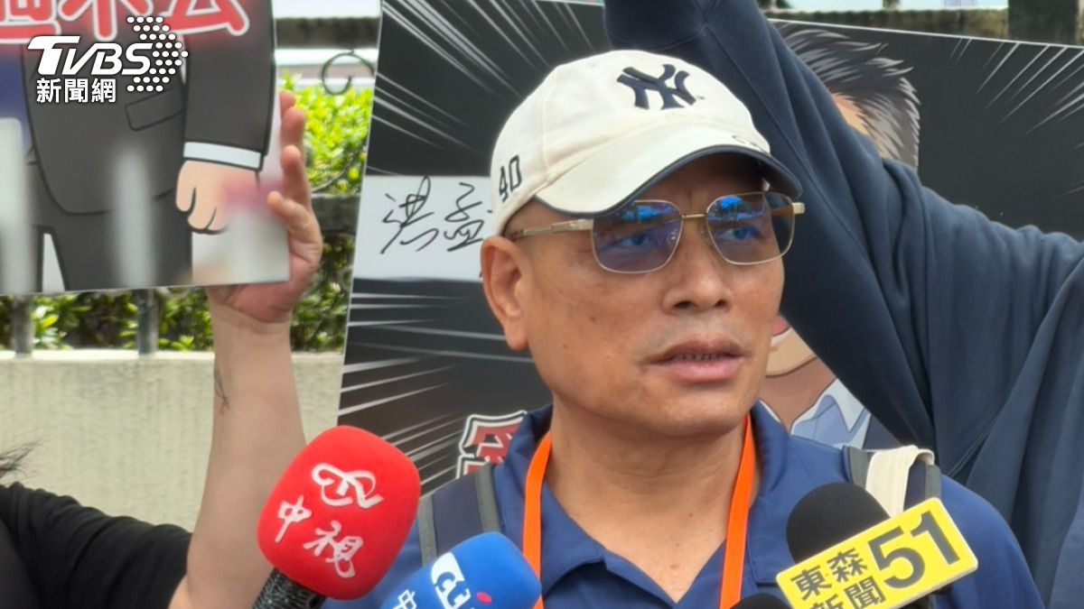 土城清水所長爸爸。（圖／TVBS）