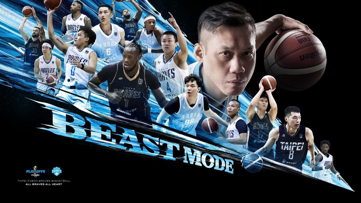 富邦勇士季後賽主視覺「BEAST MODE」，傳承野獸精神，代表專注、侵略與毫無保留的拚戰態度。（圖／富邦勇士提供）