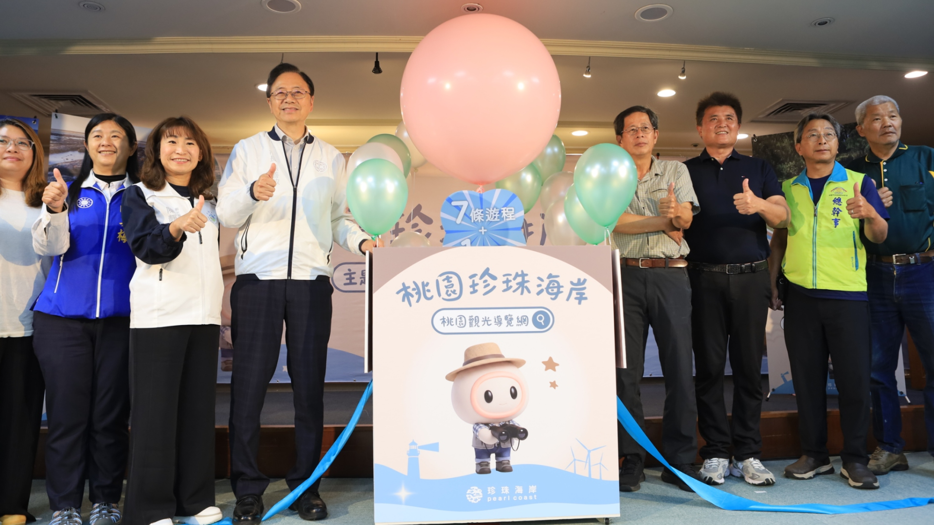 【閃耀珍珠海岸】主題遊程、好禮套票正式開賣,限定版舒華禮盒驚喜發送