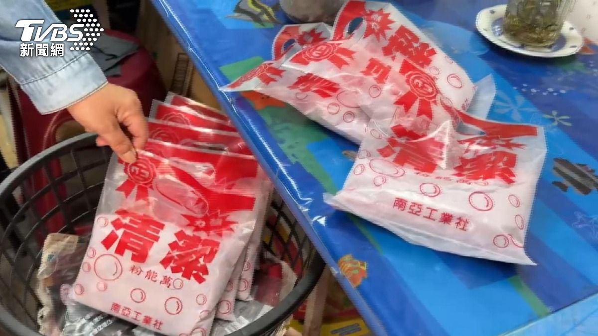 男找暗樁騙買百包清潔粉?雜貨店家怒告 二審判無罪。(圖/TVBS)