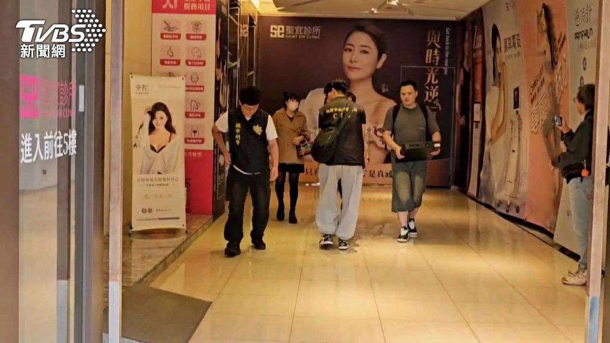 聖宜診所最先被稽查的站前店，雖證實並非使用針孔設備，但檢方仍改以他字案調查，並搜索桃園店及中壢店，查扣相關電腦主機。（圖／TVBS）