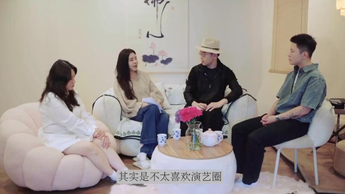 王祖賢直言自己其實不愛表現,也對演藝圈沒有嚮往。(圖/翻攝自微博)