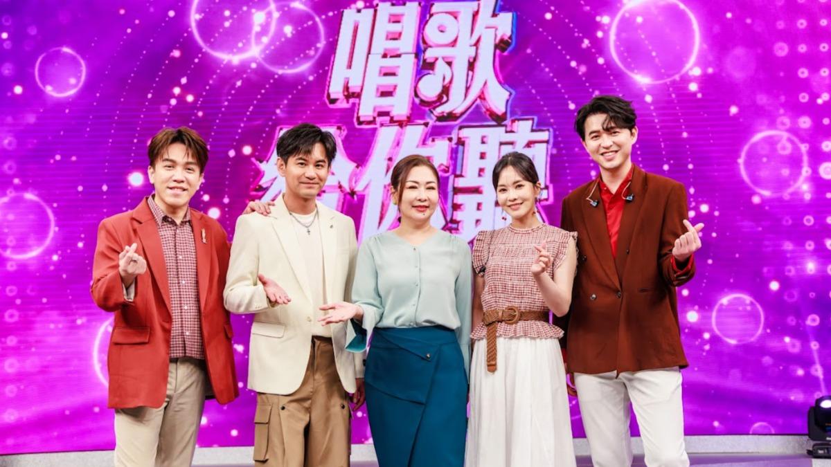 許志豪、吳俊宏、張秀卿、杜忻恬、李子森進棚錄影。(圖/中天電視提供)