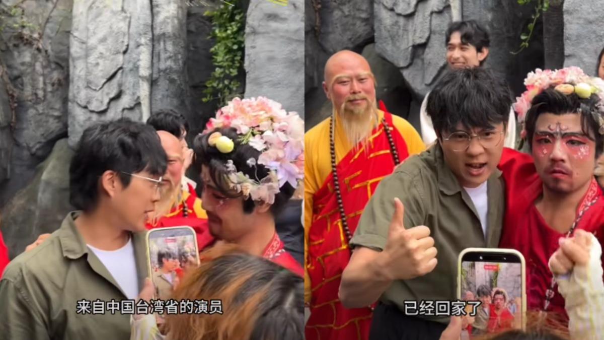稱來自中國台灣!台演員赴陸喊「回家了」 挨轟反擊:愛國不需要演