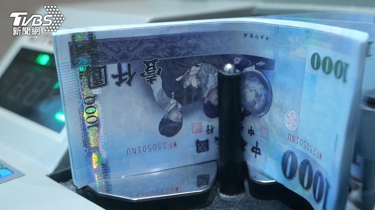 勞保勞退依賴度降至4成!高學歷族群轉向投資 退休金規劃大轉型