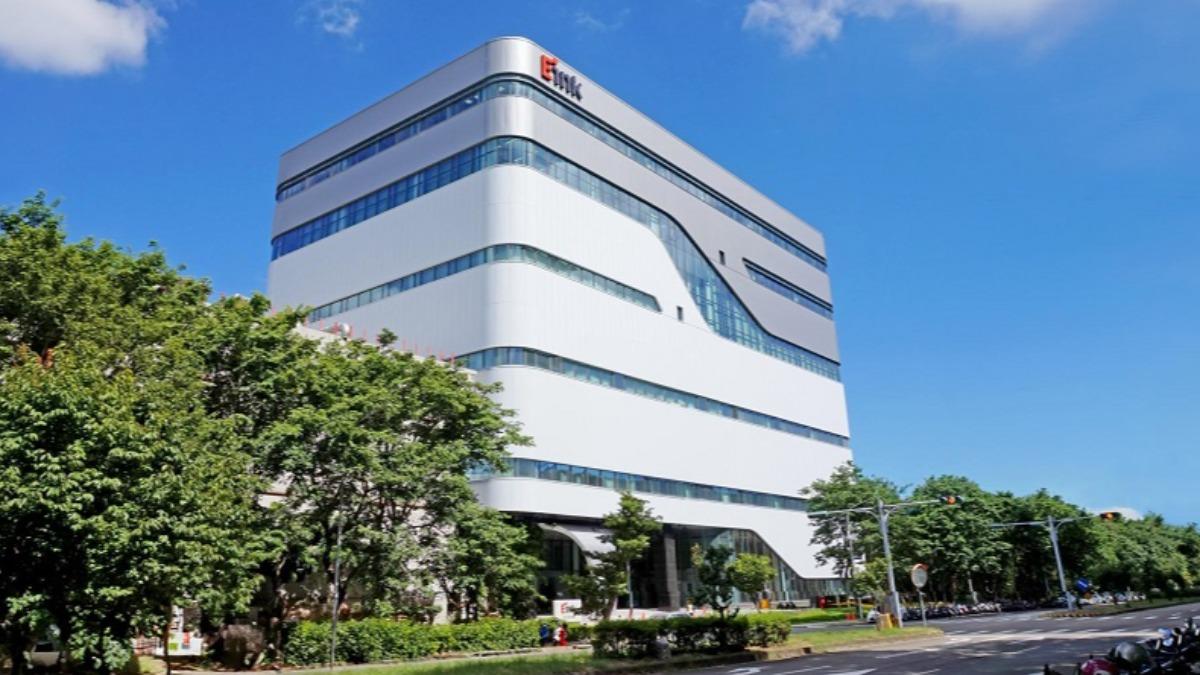 元太法說報喜噴漲停鎖!毛利維持高檔 外資目標價曝光