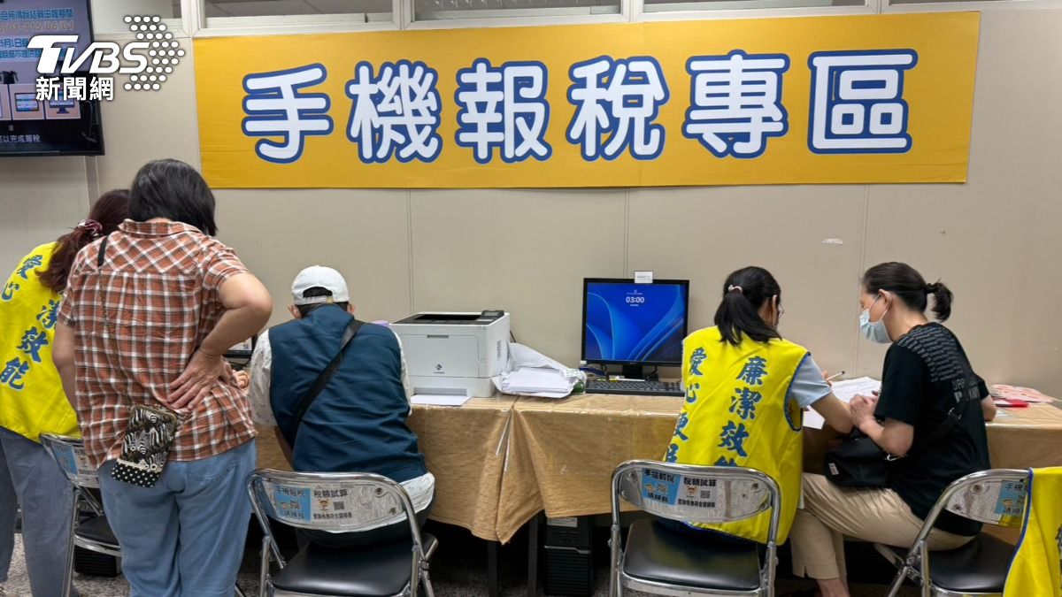 報稅剩最後一天!84.7萬戶壓線申報 逾期最高罰10%