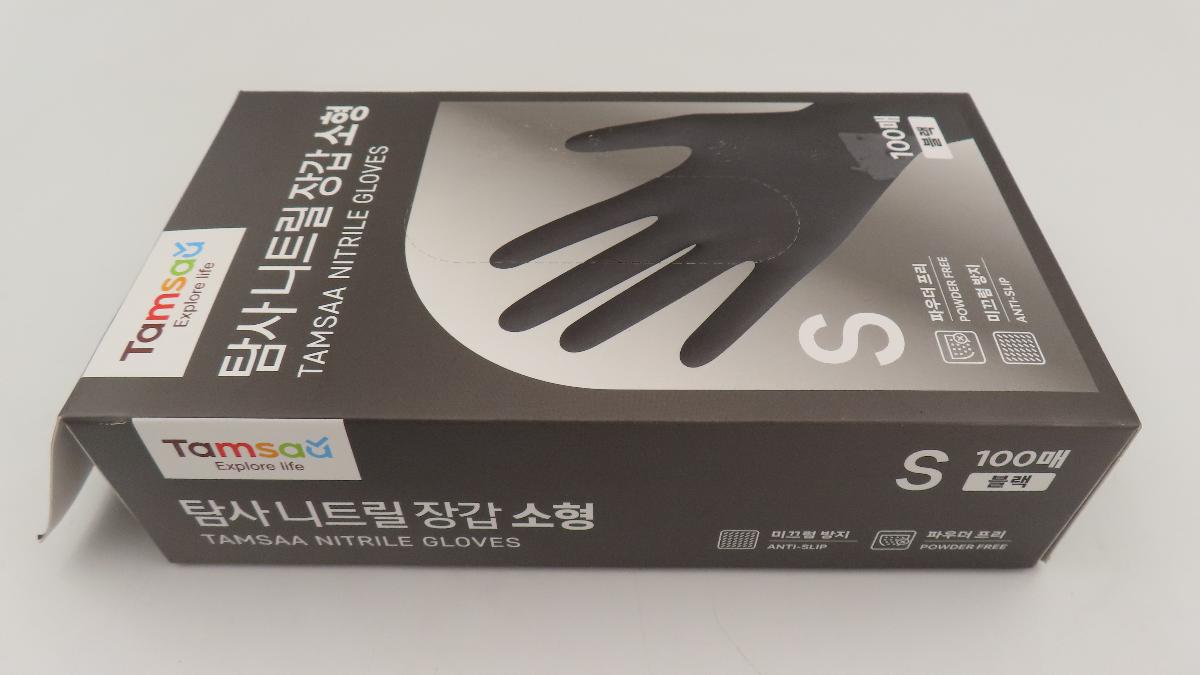 全海通進口大陸橡膠手套也檢出違規。(圖/食藥署提供)