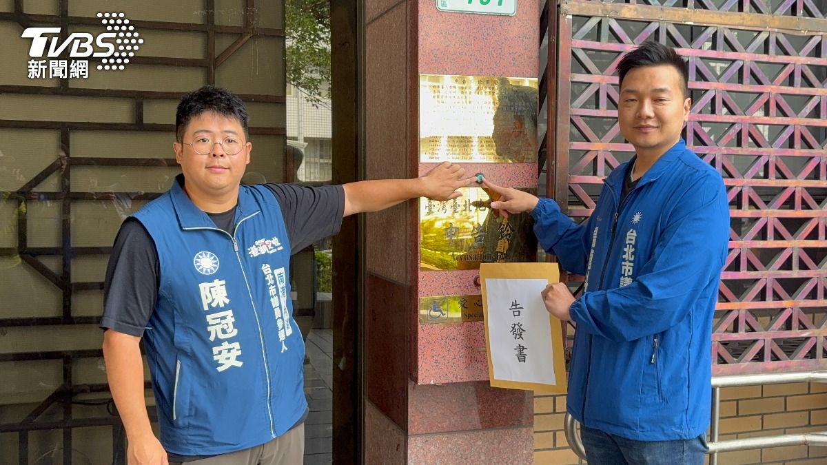 國民黨台北市議員楊植斗、市議員參選人陳冠安。(圖/潘千詩攝)