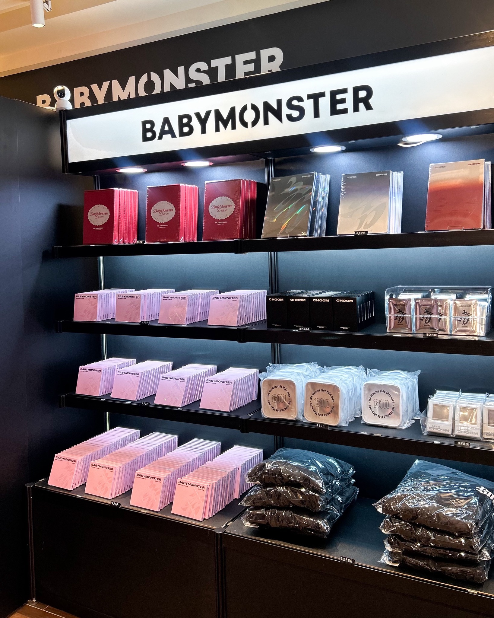 babymonster演唱會-babymonster演唱會台灣2026搶票時間-babymonster 演唱會2026售票-babymonster演唱會搶票