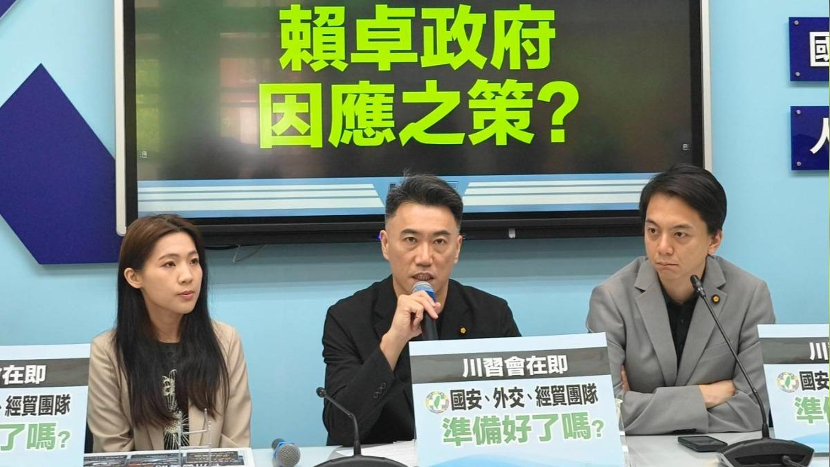 川普洩題!川習會談對台軍購 藍黨團要求賴清德公開向美方喊話