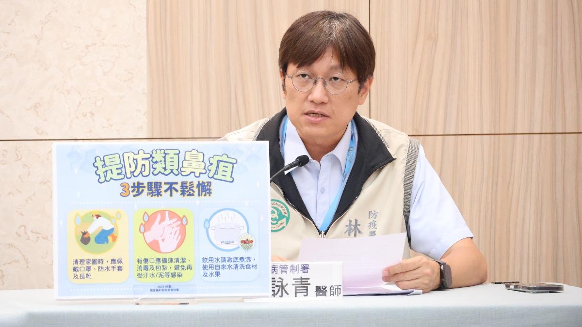 北部男腰痛竟染類鼻疽!就醫「呼吸困難」 疾管署:病程超快