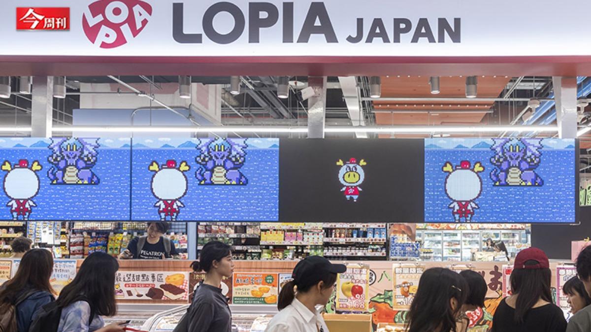 從家樂福到LOPIA　統一零售版圖再擴張！擁4大利多迎戰全聯