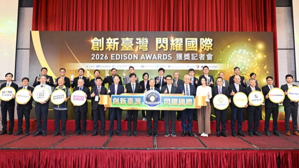 台灣今年在「創新界奧斯卡」愛迪生獎（Edison Awards）拿下16座獎項。（圖／經濟部提供）