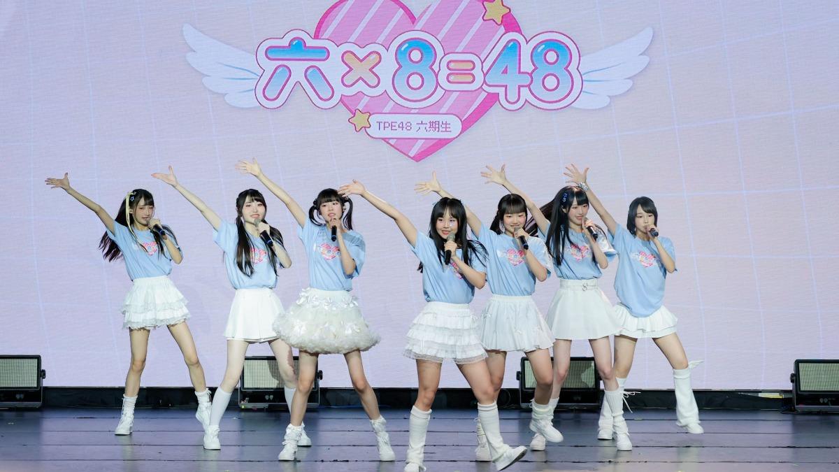 六期生,許淳媛(左起)、楊家宜、張鈊喬、林昀希、劉曣甯、胡詠晴、郁子蕾。(圖/好言娛樂提供)