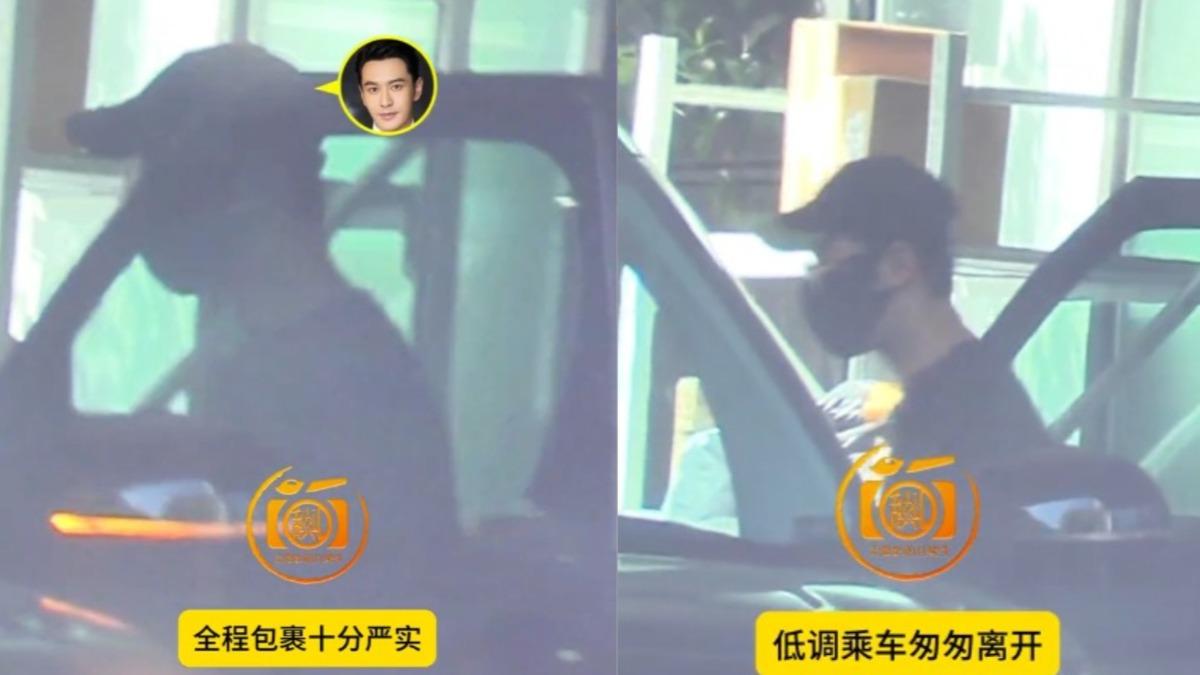 黃曉明現身醫院被拍。（圖／翻攝自微博）