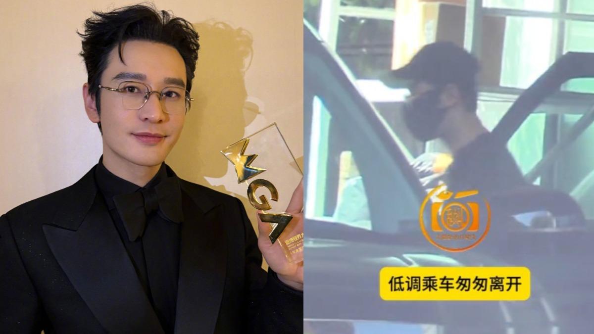 黃曉明再當爸?被爆婦產科停留1小時 工作室「公開診斷書」回應了