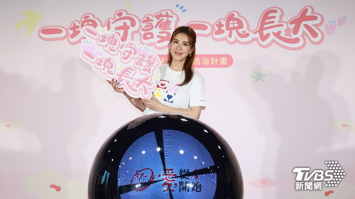 小禎出席公益記者會。(圖/趙世平攝)