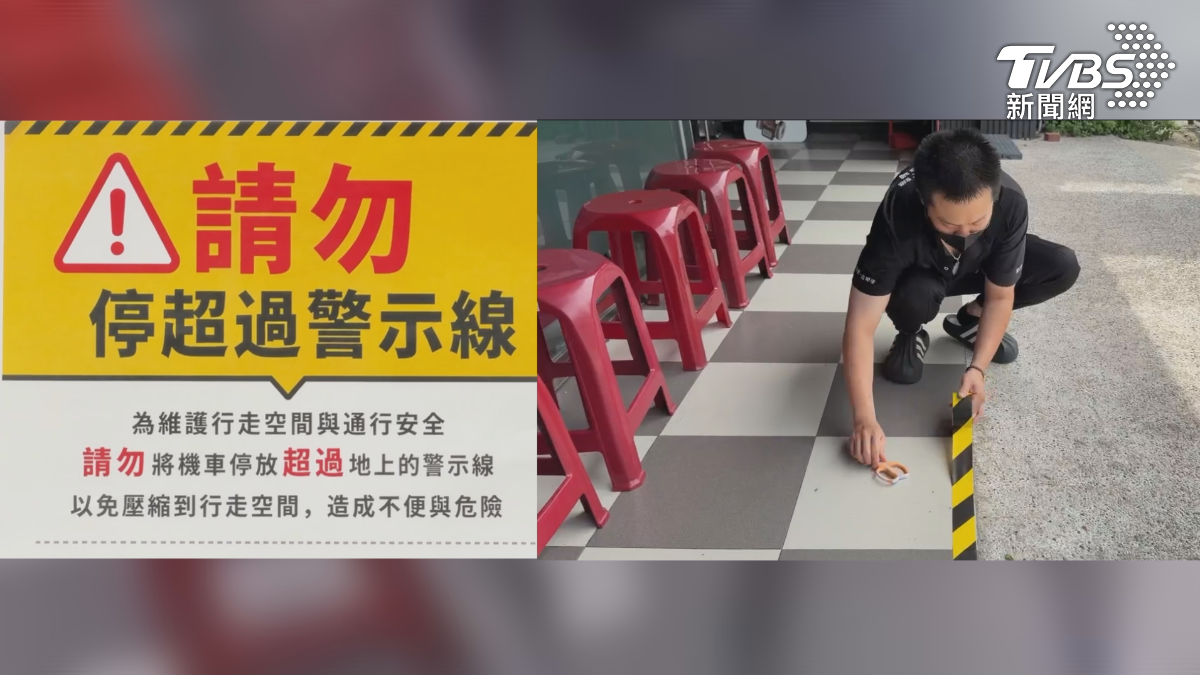 由於不是每次意外都能如此幸運，在原因尚未查明之前，店家已趕緊設置標語提醒民眾注意，主動出擊防範風險。（圖／TVBS）