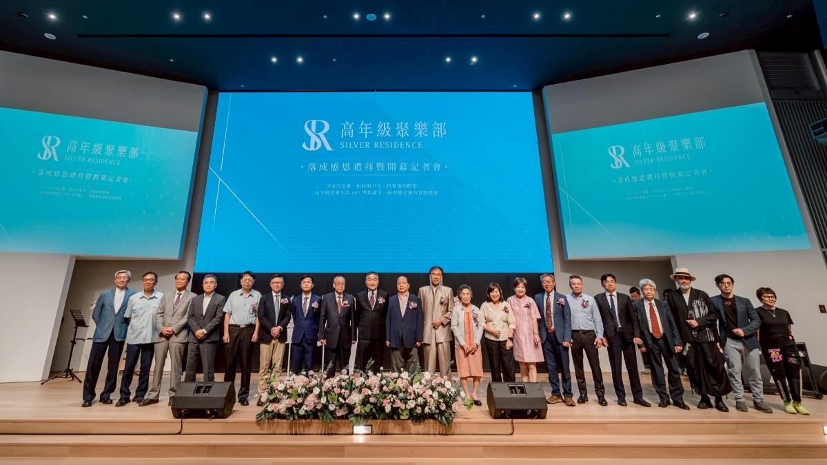 超高齡社會不只剩照護!台中熟齡聚落主打生活感與社交陪伴