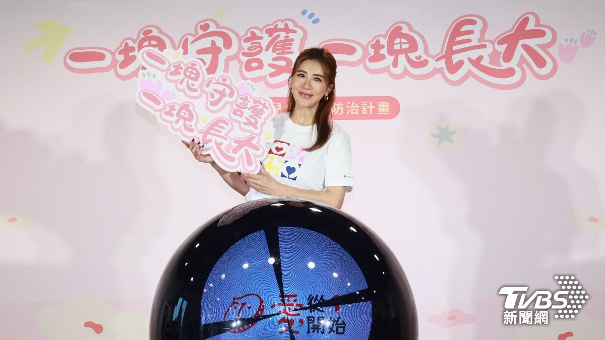 小禎出席公益活動。(圖/趙世平攝)