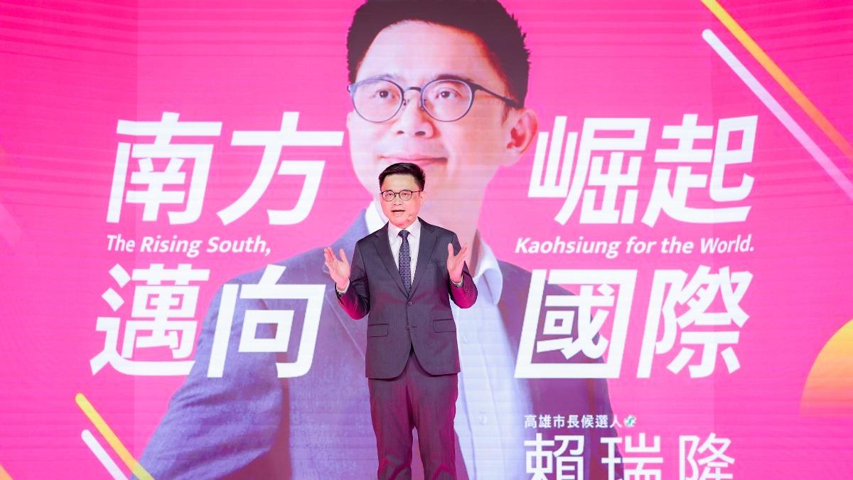 民進黨高雄市長參選人賴瑞隆今（12）日舉辦「南方崛起，邁向國際」記者會，正式發表「第四棒的挑戰」，公布競選主軸與全新主視覺。（圖／賴瑞隆辦公室提供）