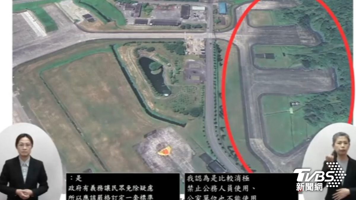 地圖洩國安(圖/TVBS資料畫面)