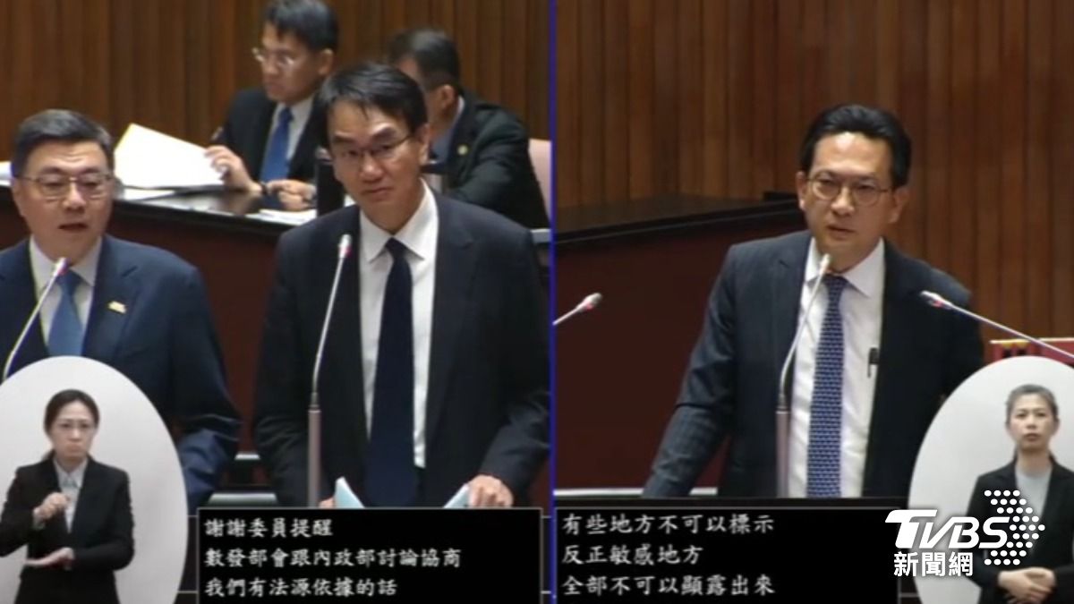質詢地圖洩國安(圖/TVBS資料畫面)