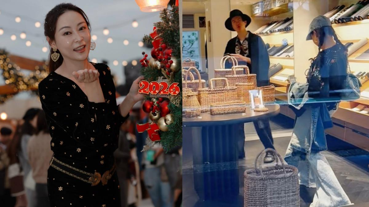 為還房貸10年不旅遊!楊卓娜東京掃貨被拍 遭友虧:連菜籃都不放過
