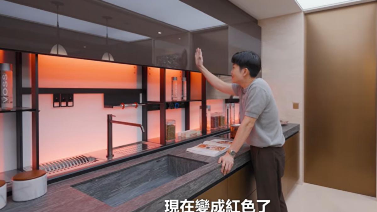 高科技感廚具可以手勢控制。（圖／翻攝自YT@Joeman）