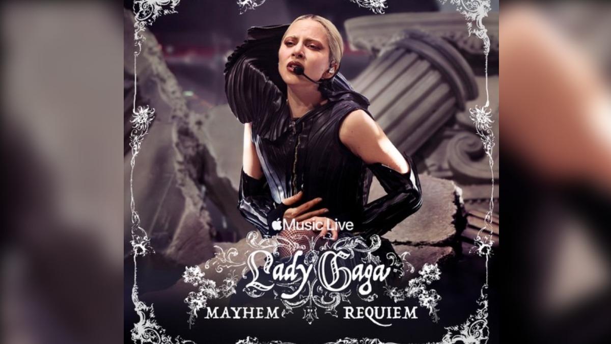 女神卡卡《MAYHEM》巡演最終章啟動　Apple Music Live全球免費直播「打造親臨現場感」