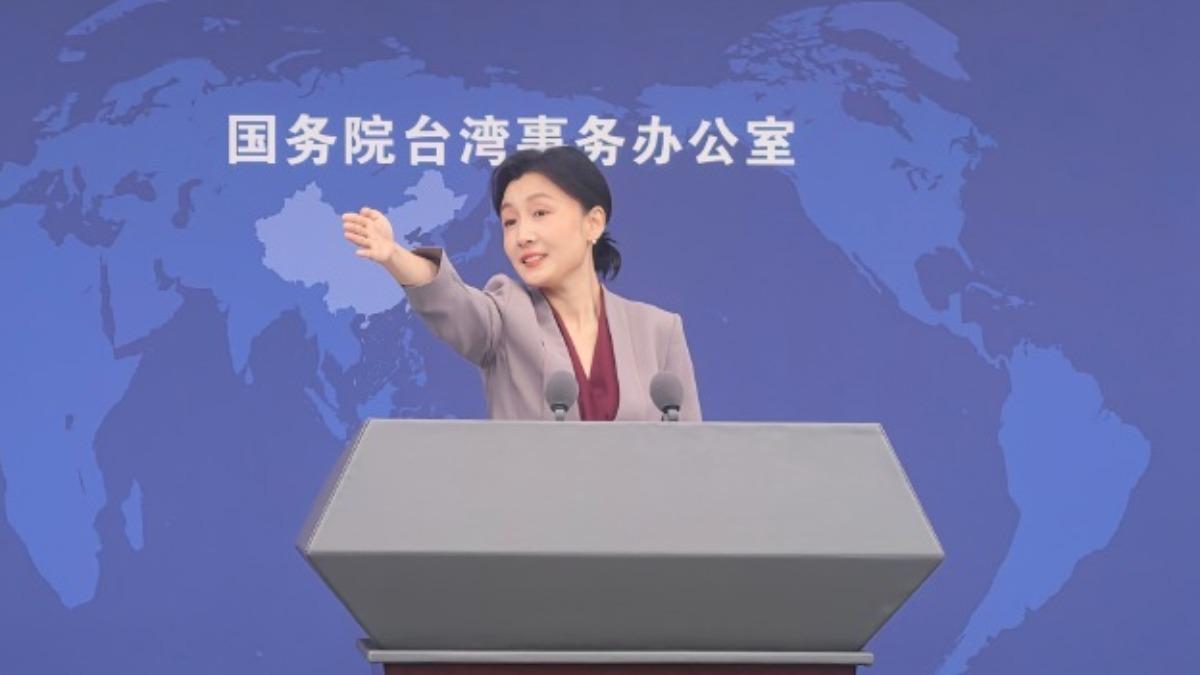川習會前國台辦稱「統一是不可阻擋大勢」 指越多台人討論一國兩制