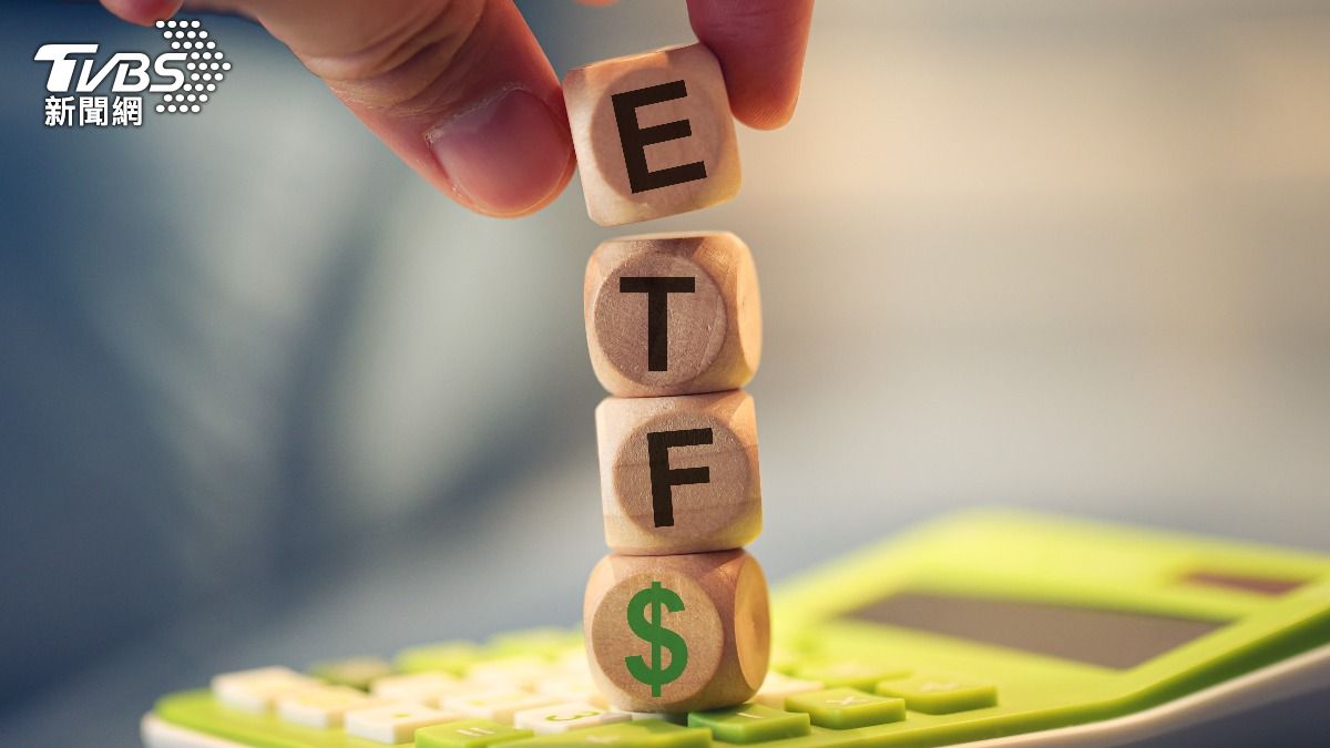 台股震盪熱錢湧進ETF!權值買盤升溫 這幾檔法人大舉買超