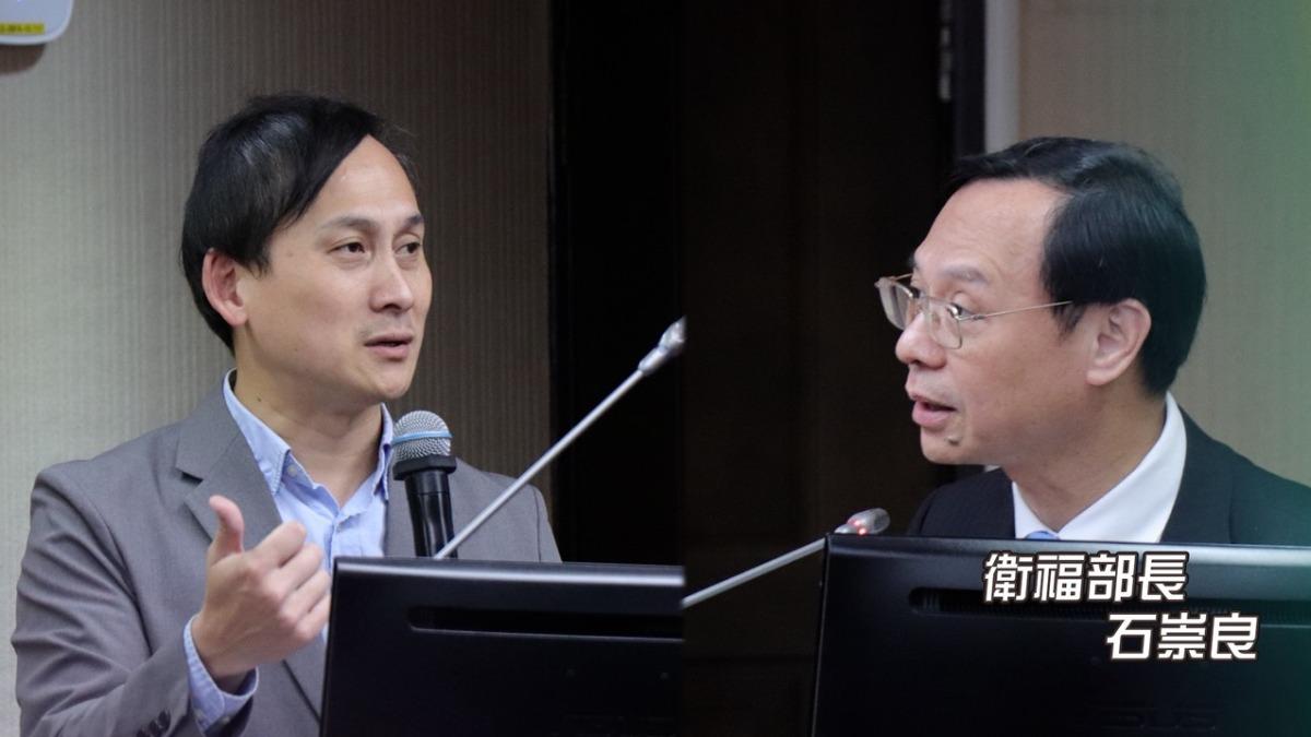 醫院醫生加班費免稅跳票　葉元之：逼人上街頭才兌現？