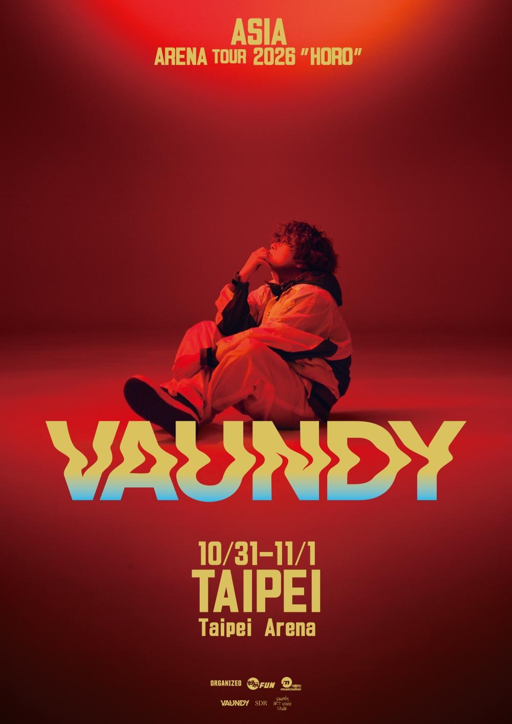 Vaundy將在台北小巨蛋連唱兩場。(圖/好玩國際文化提供)