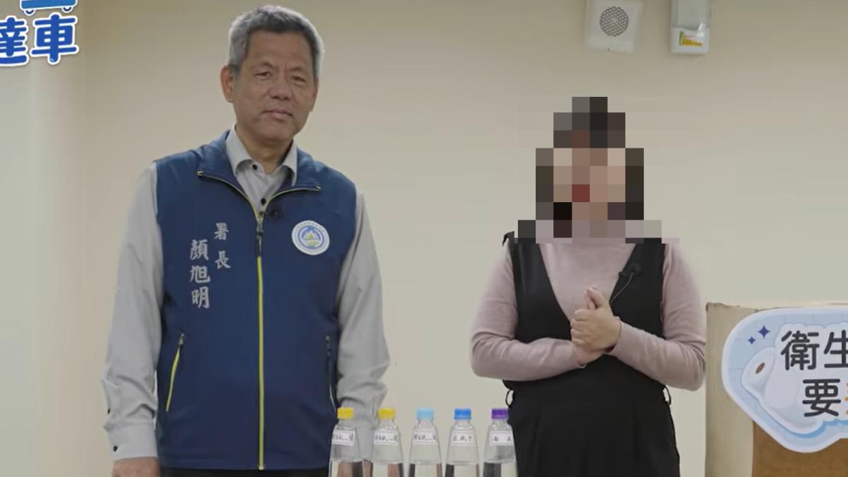 高官出事!署長顏旭明「官商同遊歐洲」涉公務背信 環境部發聲