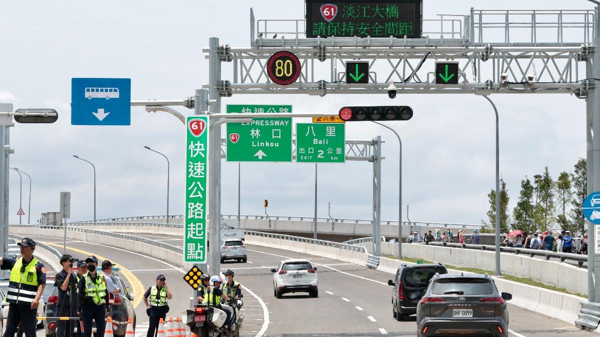 淡江大橋通車。（圖／潘建樺攝）