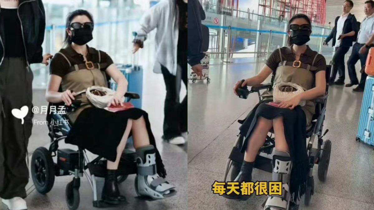 陳妍希坐輪椅現身機場。(圖/翻攝自小紅書)
