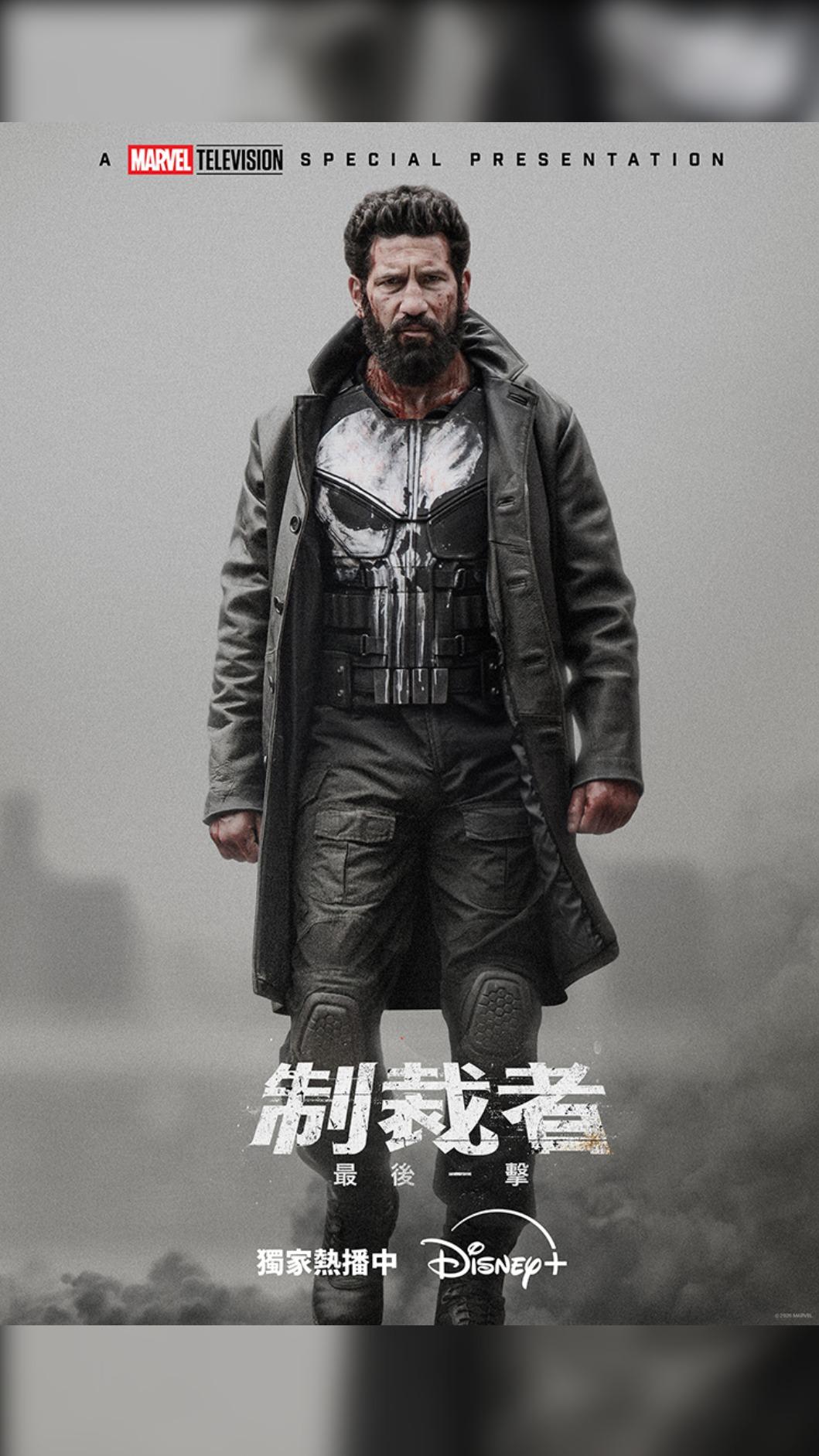 《制裁者:最後一擊》暴力爽快指數破表。(圖/Disney+提供)
